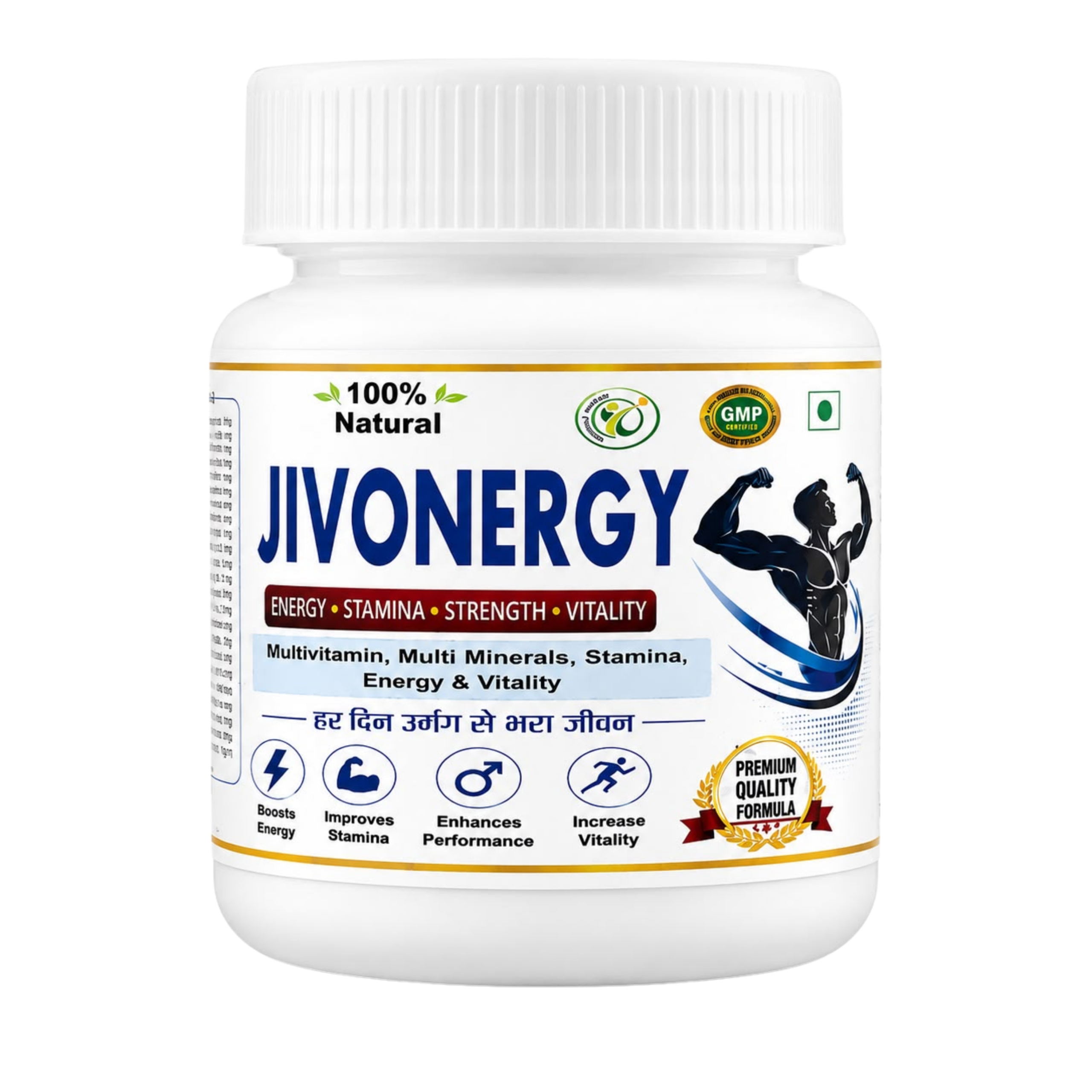 Jivonergy
